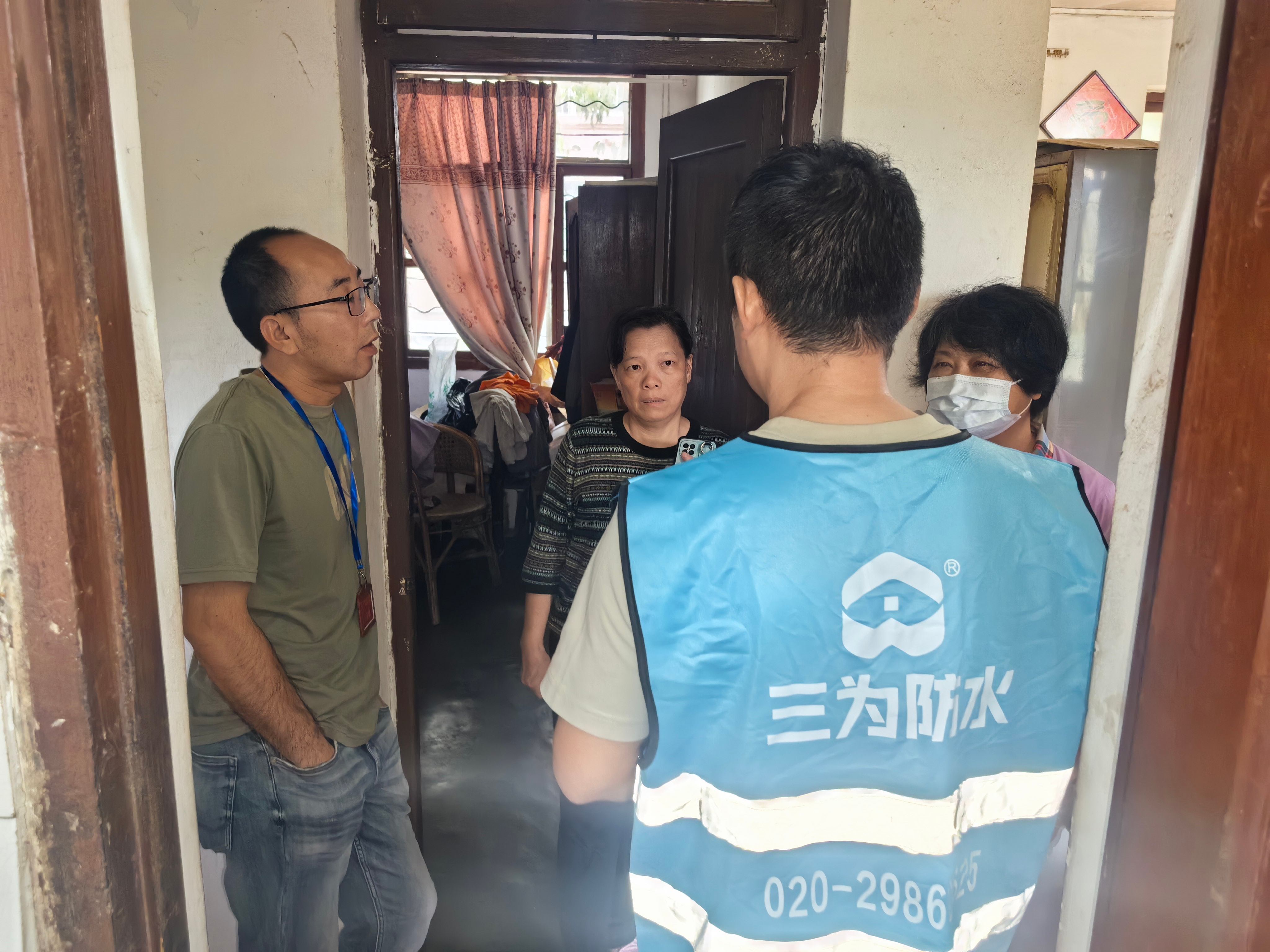 微信图片_20260513100728_1609_32.jpg