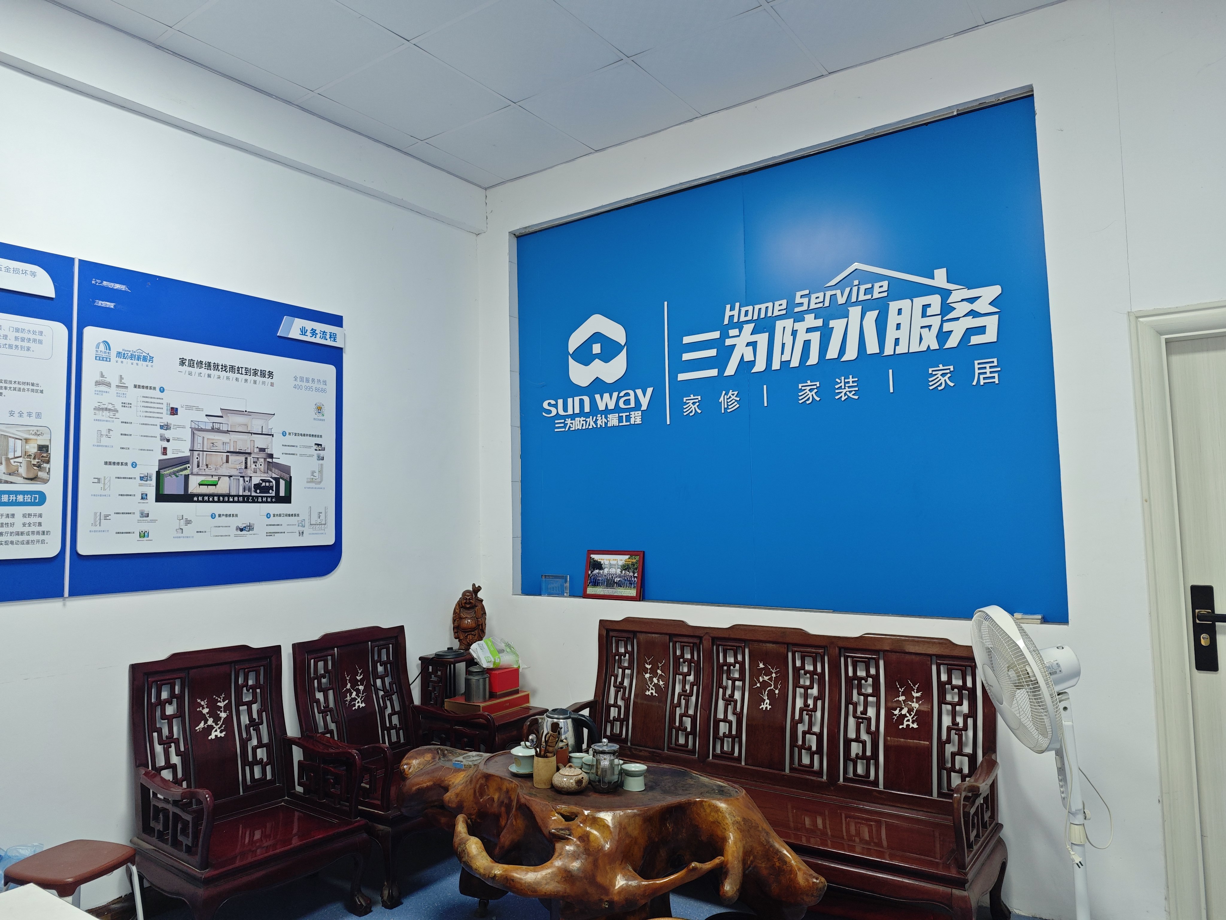 微信图片_20260511120257_1656_33.jpg