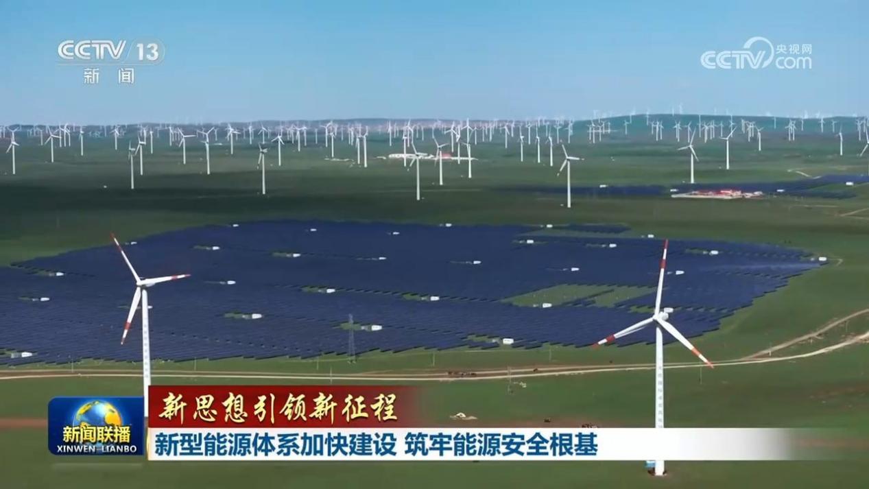 WPS图片(2).jpeg