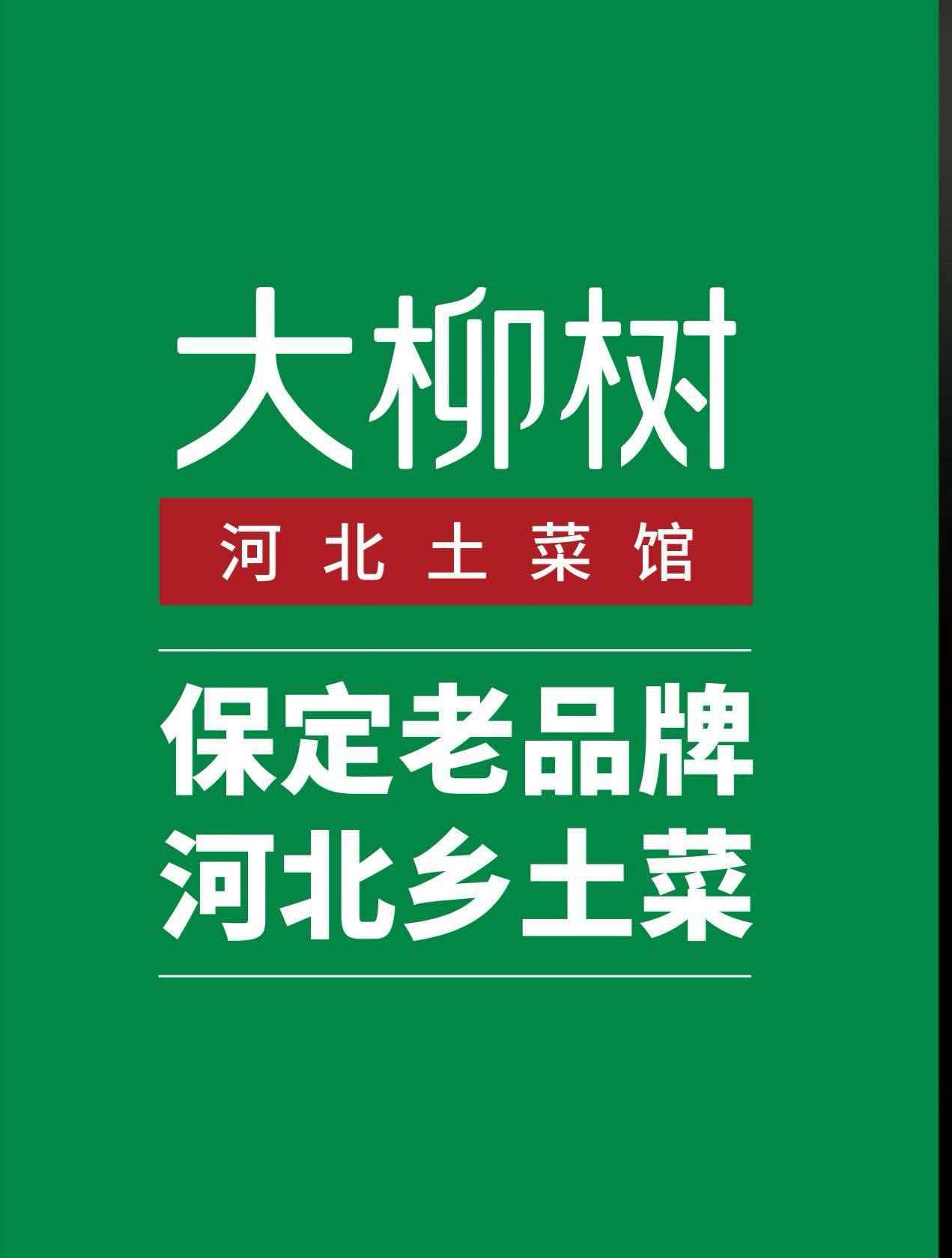 cfe7fb32-0fe8-4b3d-929a-5e2202c8de14.jpg